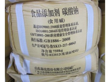 量大从优 求购食用碳酸钠 食品添加剂纯碱-海之源_供应产品_潍坊海之源化工
